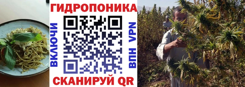 Печенье с ТГК конопля купить наркотик Энгельс