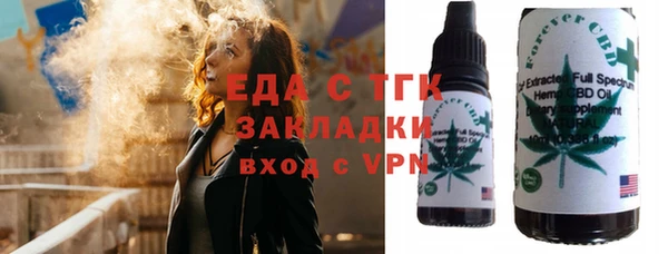 синтетический гашиш Алексеевка