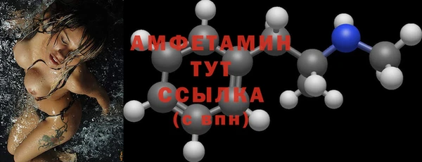 метадон Надым