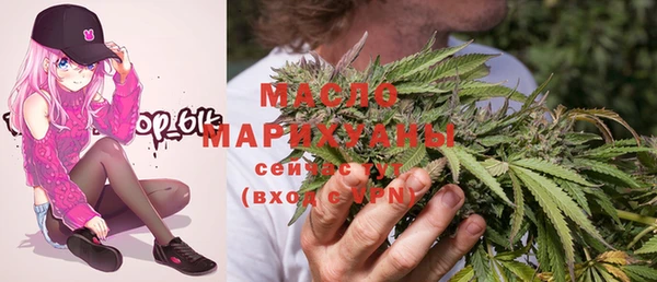экстази Наволоки