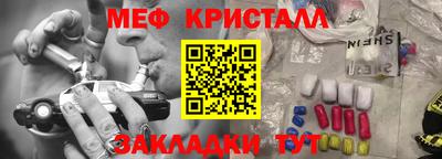 jwh Малоярославец