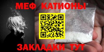 a pvp Моздок