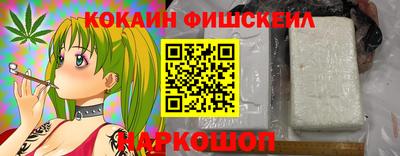 мескалин Можга