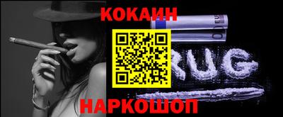 мескалин Можга
