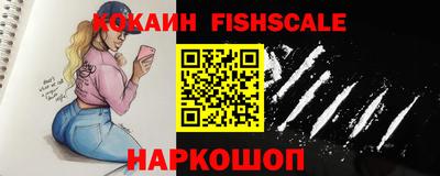 ПСИЛОЦИБИНОВЫЕ ГРИБЫ Малгобек