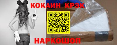 мескалин Можга