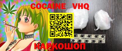 прущие грибы Можайск