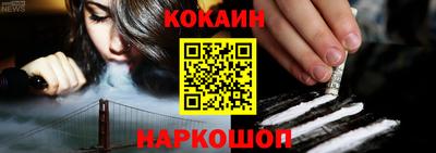 мескалин Можга