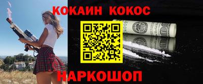 прущие грибы Можайск