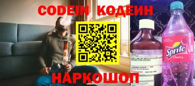 прущие грибы Можайск
