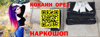 прущие грибы Можайск
