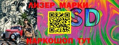 прущие грибы Можайск
