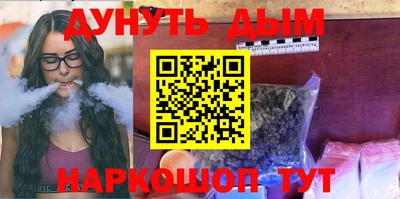 a pvp Моздок