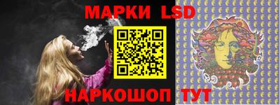 ПСИЛОЦИБИНОВЫЕ ГРИБЫ Малгобек