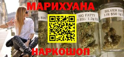 мескалин Можга