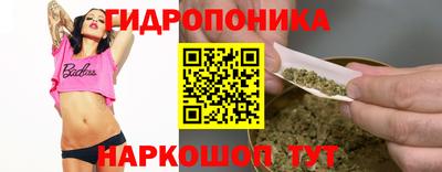 мескалин Можга