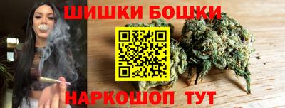 прущие грибы Можайск