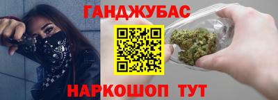 a pvp Моздок