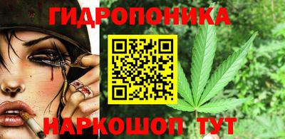 мескалин Можга