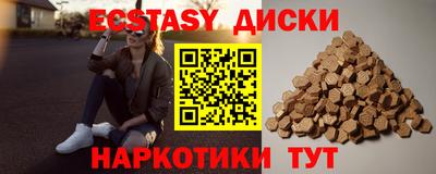 a pvp Моздок