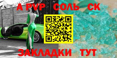 прущие грибы Можайск