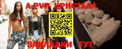 мескалин Можга