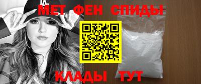 мескалин Можга