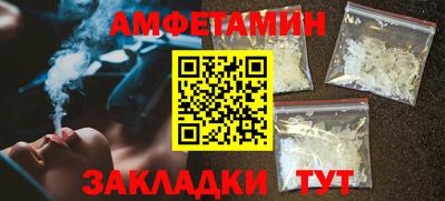 a pvp Моздок