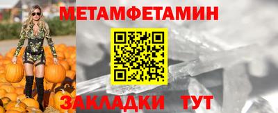 a pvp Моздок