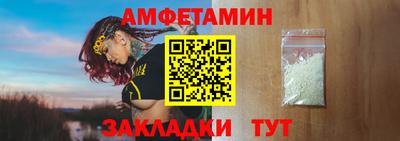 jwh Малоярославец
