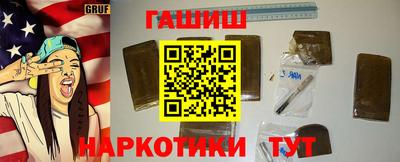 a pvp Моздок