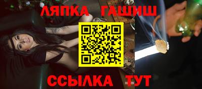 мескалин Можга
