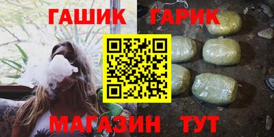 мескалин Можга