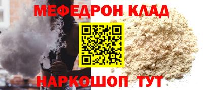 jwh Малоярославец