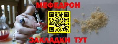 a pvp Моздок
