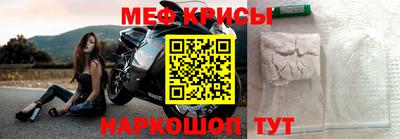 a pvp Моздок