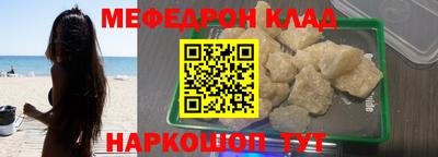 a pvp Моздок