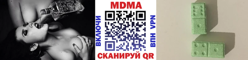 MDMA VHQ  ссылка на мегу tor  Энгельс 
